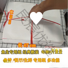 �~�����ü���ˮ�����r��ɼ���ɢ�b�N���ü���˾���b