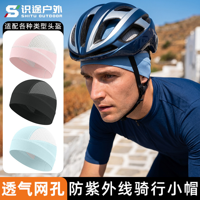 Breathable Cycling Cap with Butterfly Mesh, Lightweight Sun Protection, Melon Cap Style, Bicycle Helmet, Ice Silk Lining Hat Breathable Cycling Cap with Butterfly Mesh, Lightweight Sun Protection, Melon Cap Style, Bicycle Helmet, Ice Silk Lining Hat