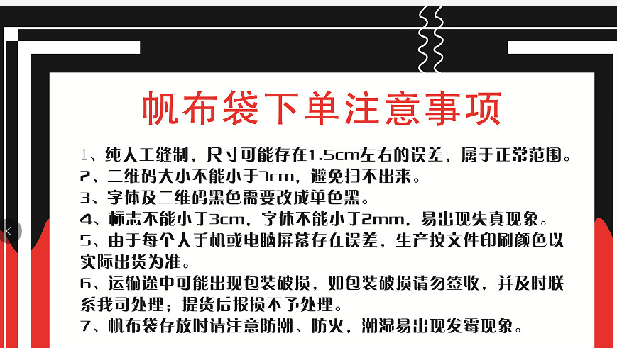 微信图片_20220616120408