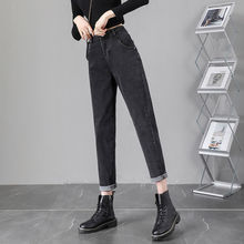 小个子直筒牛仔裤女春秋年新款高腰哈伦时尚百搭弹力裤子