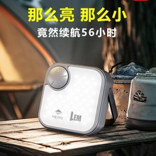 LEM¶�I�����L�m��̫��ܳ�늑�����ͣ늼��àI�؎������������