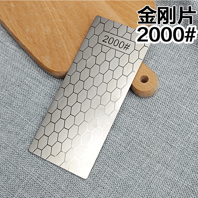 151 * 63mmクロスボーダーダイヤモンド長方形ハニカム型研削チップ研削刃砥石キッチン家庭用シート|undefined