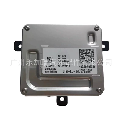 4G0907697D 4G0907397D New Daytime Running Light Driver Module Suitable for Volkswagen Audi
