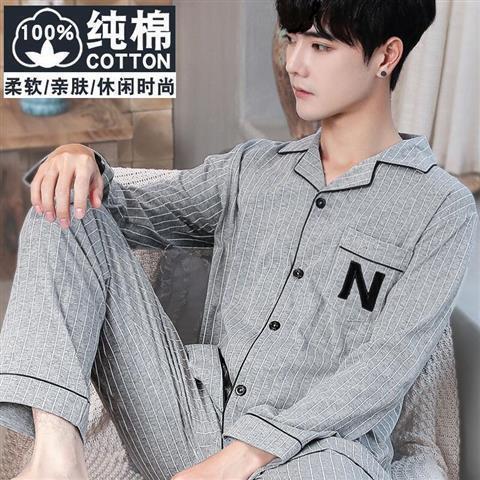 833N 포켓 그레이