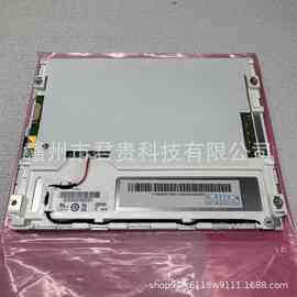 友达AUO 液晶屏G065VN01 V2全新现货