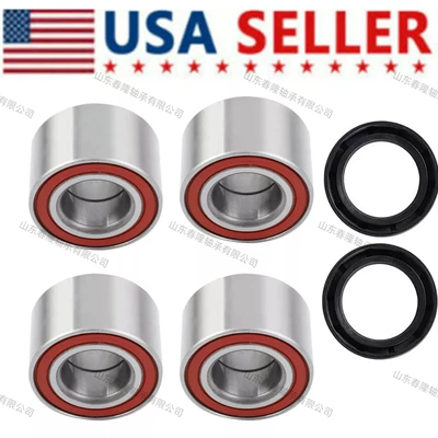 ATV bearing 293350040 Bearing