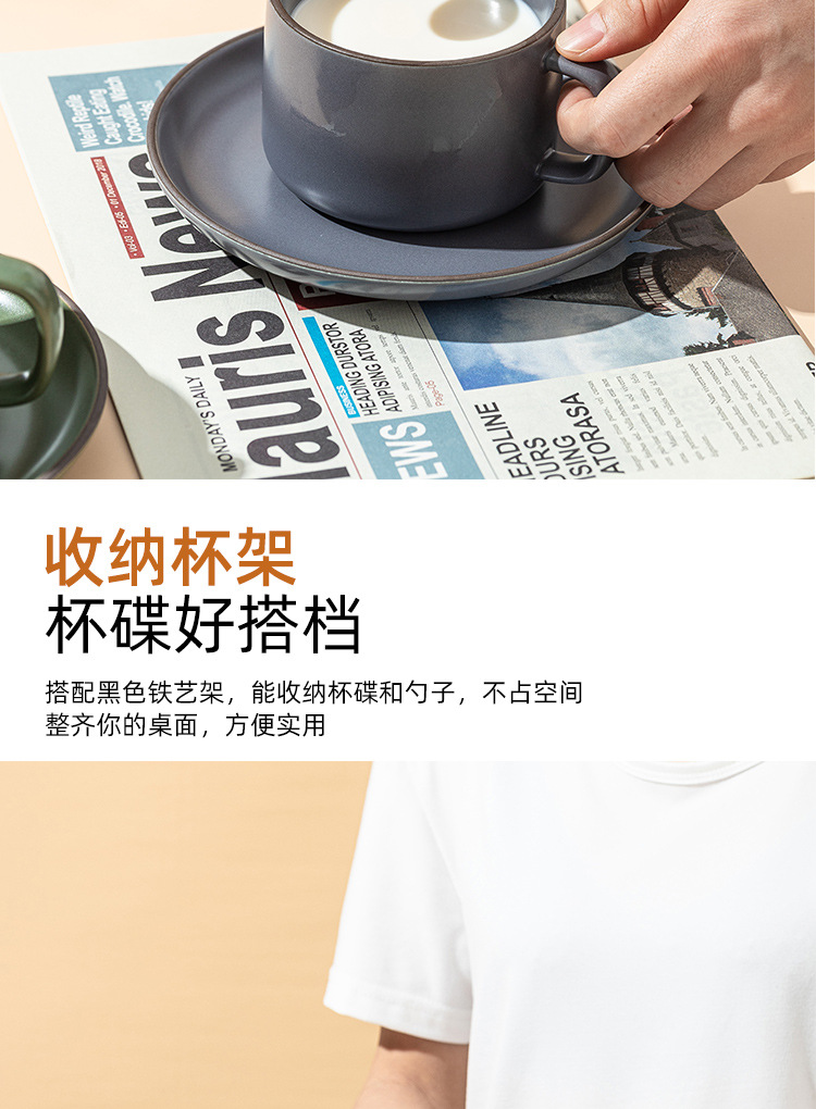 哑光色釉陶瓷咖啡杯碟批发