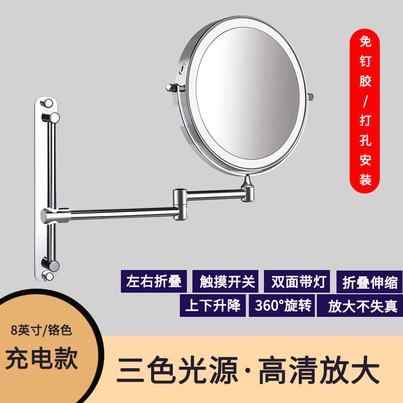 [personalizada] espejo de maquillaje sin perforación de baño pegatinas de pared hotel doble cara espejo de belleza telescópico plegable