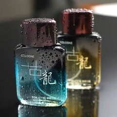 古龍香水男士淡香海洋持久清新蔚藍經典男士古龍大眾越南香水批發