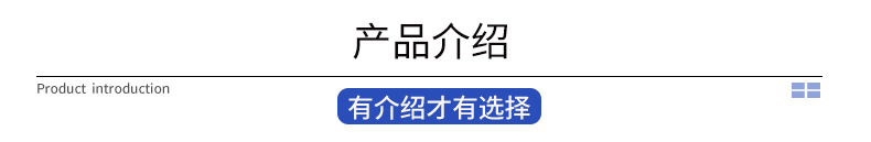 O1CN01K0E0ln1XioQdisrwz_!!1011022958-0-cib.jpg?__r__=1691462976949