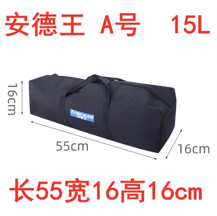 O1CN012PnmtO1gjZUKfXmTD_!!2208