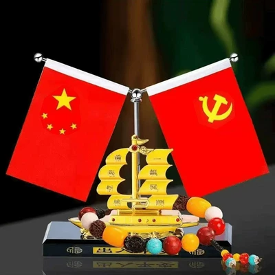 Free Shipping for Large Size Car ornaments - smooth-sailing-large-sailboat-bodhi-beads-comes-with-anti-slip-mat-perfume