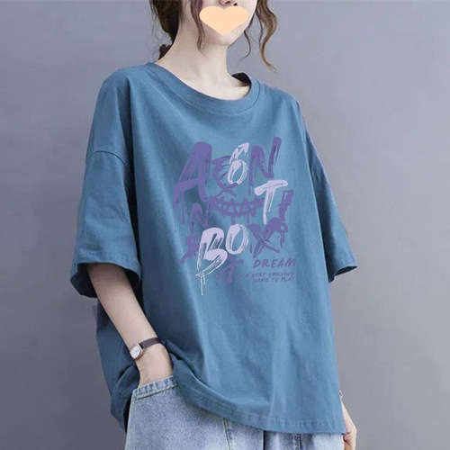 Summer 200-lb Plus-Size Cotton T-Shirt: Loose-Fit, Belly-Covering Design—Perfect for Outfits That Flatter and Hide Curves