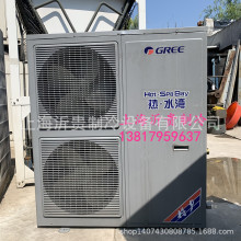 二手2017年格力5匹热水机组出售 格力空气能热泵热水机制热量18KW