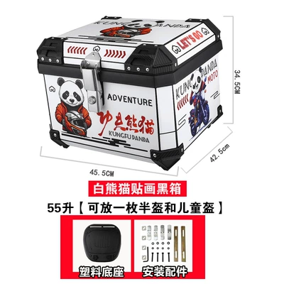 Motorcycle trunk: Large Takeout Box Universal - 55l-white-panda-tail-box-standard-tail-box-shockproof-base-installation-accessories