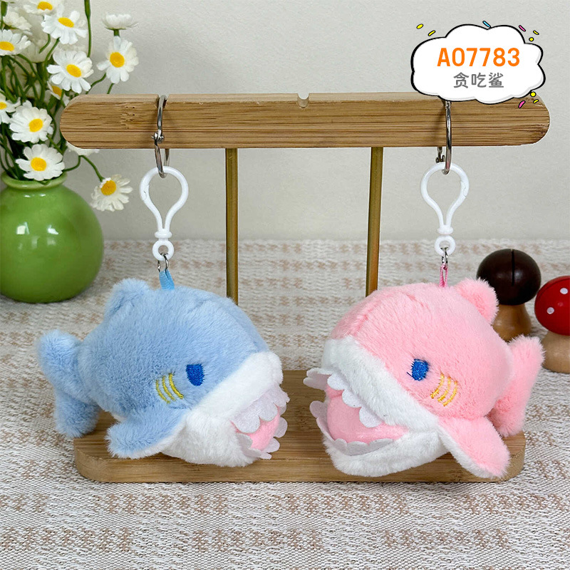 Tiburón glotón (hebilla de plástico) 10cm