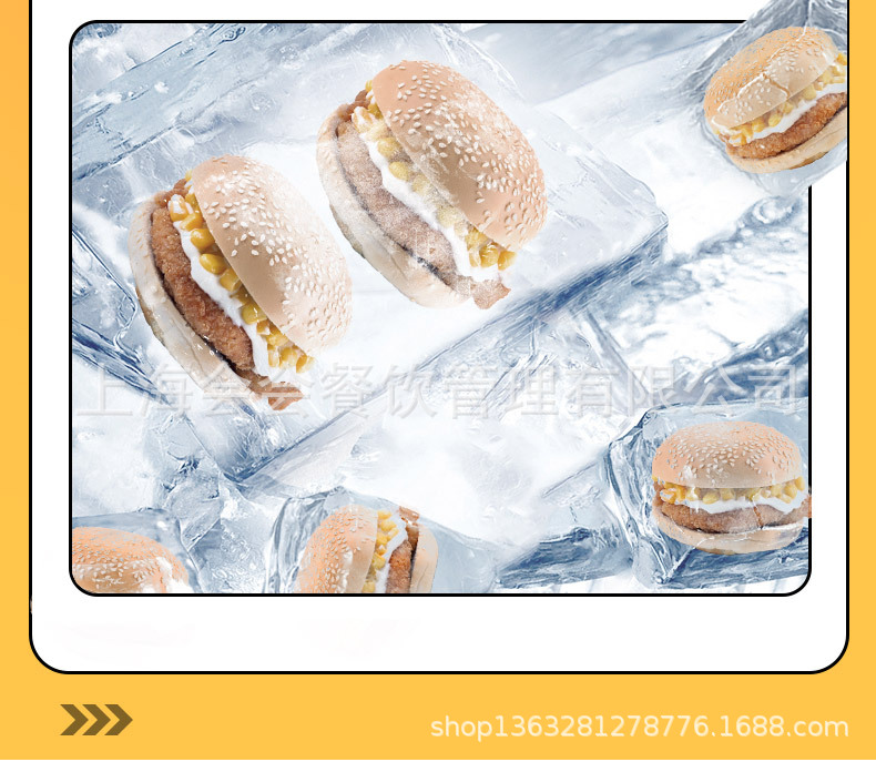 汉堡详情3_09.jpg