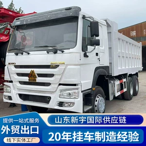 Sinotruk Howo 8X4 371/430 at gücünə malik 10/12 təkərli mühəndislik yük maşını