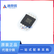 ԭװ��Ʒ HMC435AMS8GETR ��װMSOP-8 ˿ӡH435A ��ƬIC ����оƬ