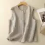 春夏气质宽松新款背心