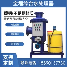 ﻯȫ̾Cˮ̎ {ϵy ܛ ˮx