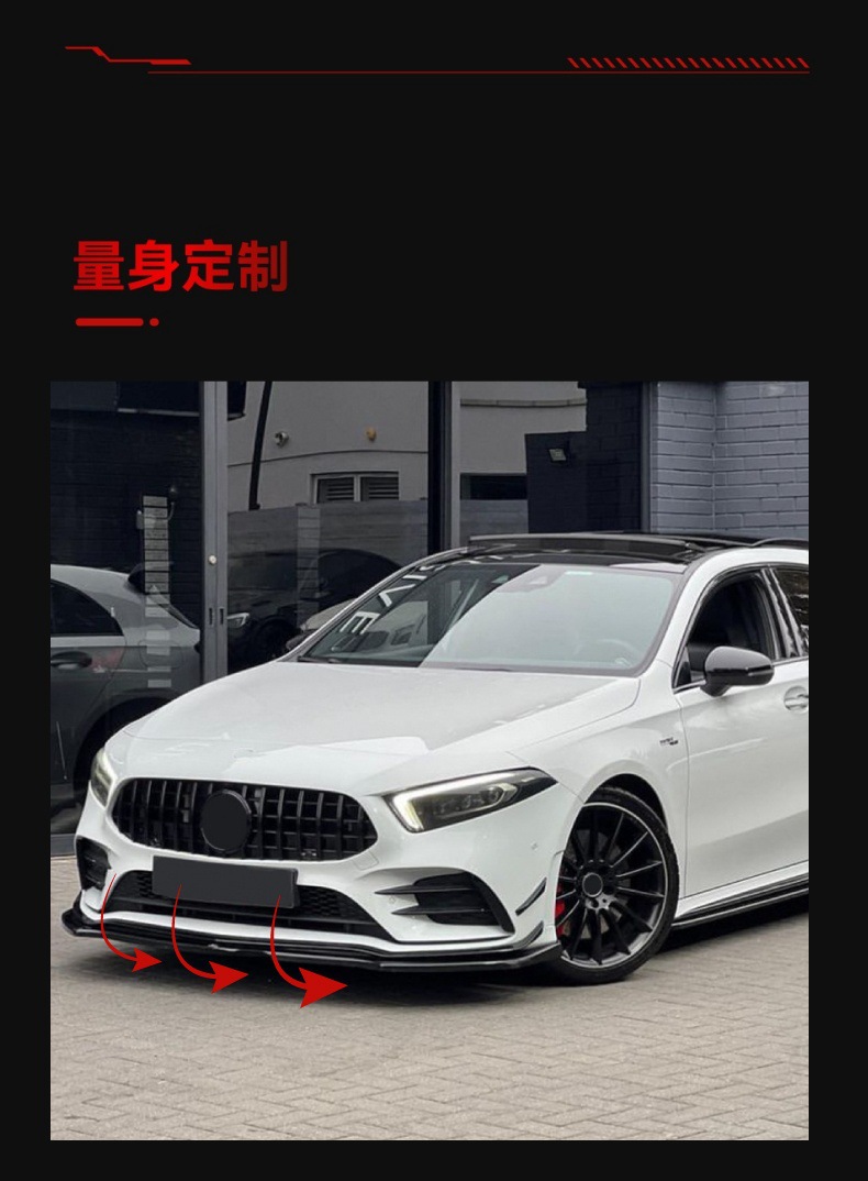 Suitable for 2018-2022 Mercedes-Benz A-Class W177 A180 A200 A35 Amg Front Lip Front Shovel Surround Modification Parts