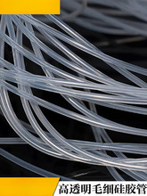 ͸�����z�� �͸ߜ� ���zܛ�� �o���oζ ë���� 0.5/1/2/3/4mm