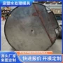 专业定制滚塑摇摆机模具