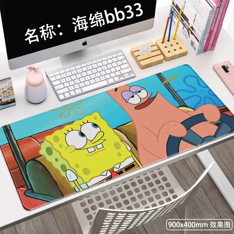 스폰지 bb33