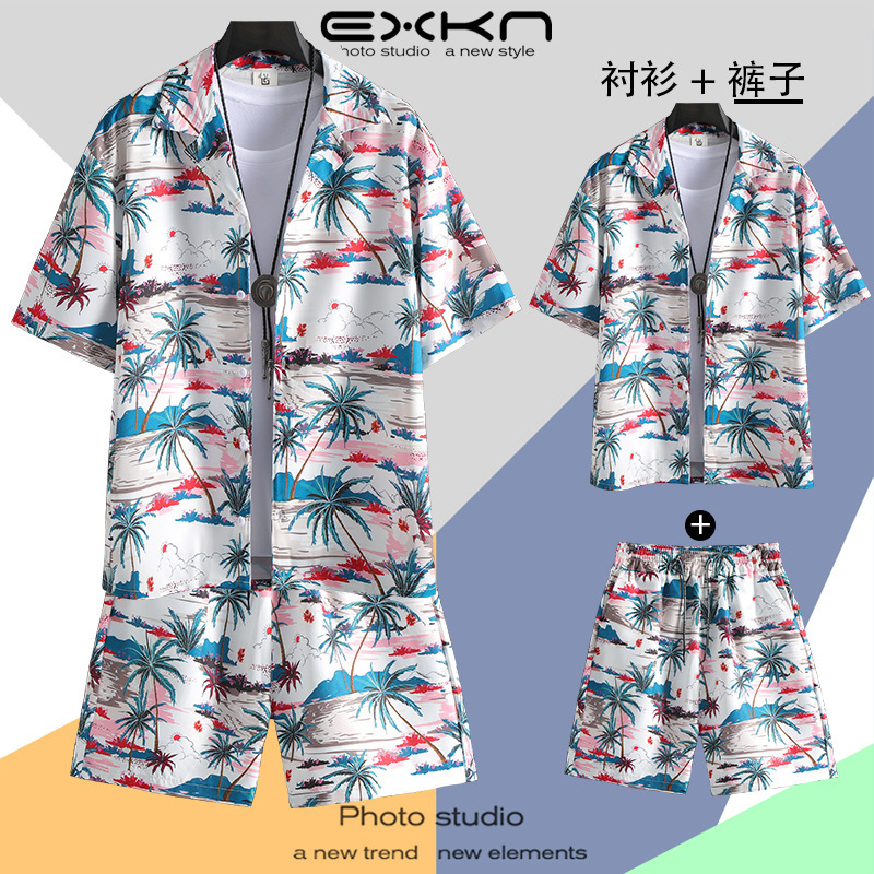 C123 화이트 [슈트] (셔츠+반바지)