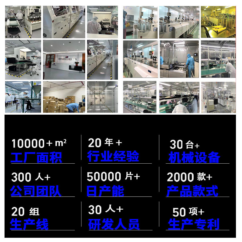 2.66-inch e-ink screen reflective e-paper electronic price tag e-book reader display 4