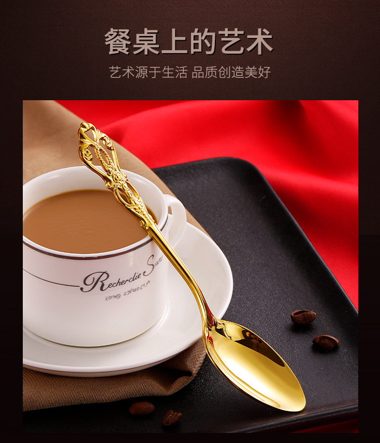 皇庭系列餐具详情_03