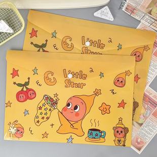 �Sɫ�����˴�����A4�ļ������ֵ�W����ˮ��ͨ�k���ļ�ԇ��n����