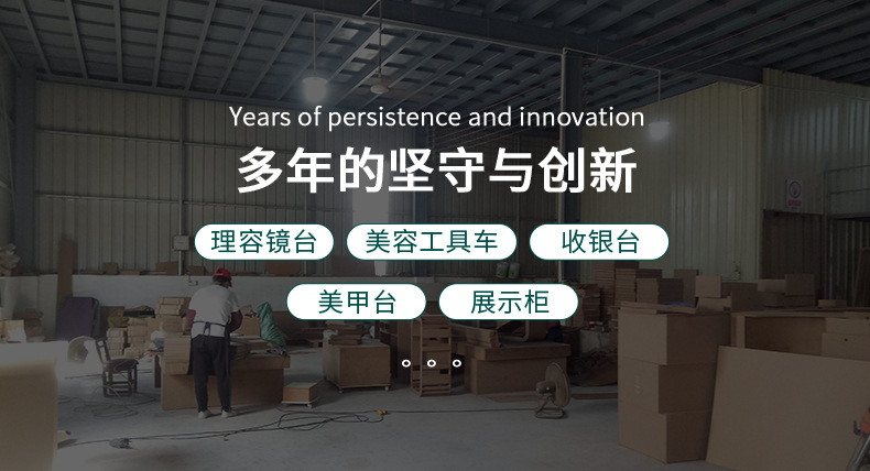 钊莹详情页通版_05