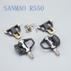 Highway Bicycle No buckle pedal SPD-SL Stud compatible-suit All Highway Bicycle Lock step