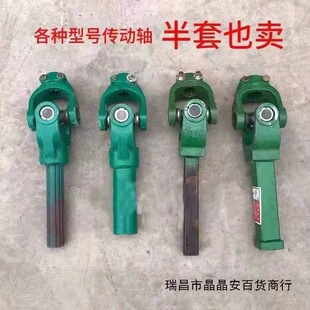 �����C�����C�����S����ʮ���f�򹝿���ʮ�ֿۂ����S�����B����