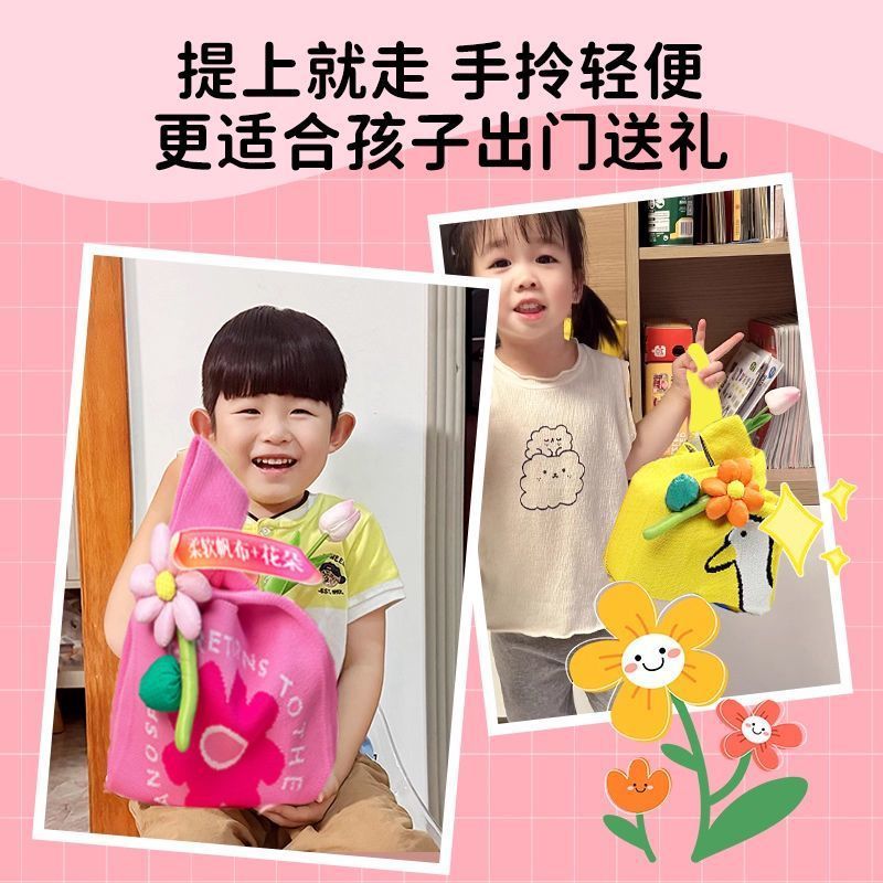 教师节礼物高级感茶叶伴手礼送老师的礼物实用养生花茶小众创意礼|undefined