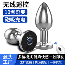 ��Ůͨ�����Ӹ����߲ʟ����������b�ظ��������|�к�ͥ��Ħ��