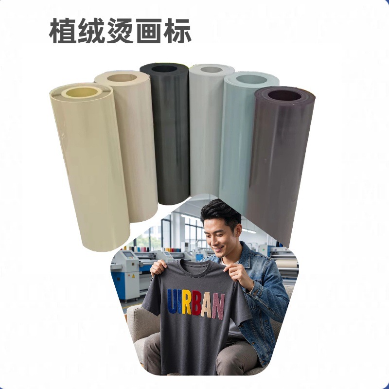 ������ˮϴ3d����̻�����ֲ���̻�����תӡ�����̻�ӡ��logo��