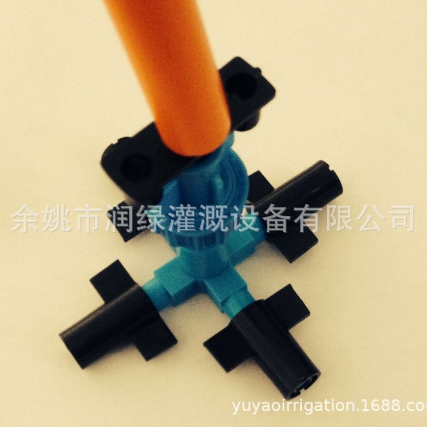 十字雾化喷头 /灌溉/ 喷灌/ 温室灌溉  /节水灌溉