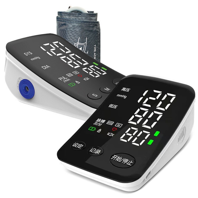 Curved-screen electronic blood pressure monitor, upper arm type, home-use blood pressure measuring device for the elderly, high-precision blood pressure monitor for parents and couples Curved-screen electronic blood pressure monitor, upper arm type, home-use blood pressure measuring device for the elderly, high-precision blood pressure monitor for parents and couples