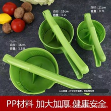 手动按压脱水器挤菜水神器多功能厨房菜馅蔬菜脱水挤工具批发家用
