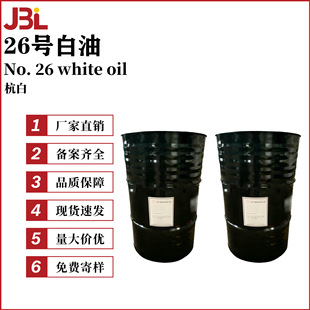 ���ݺ��� 26̖���� Һ�wʯϞ ���A�V���� �׵V�� �o�w ���yƷԭ��