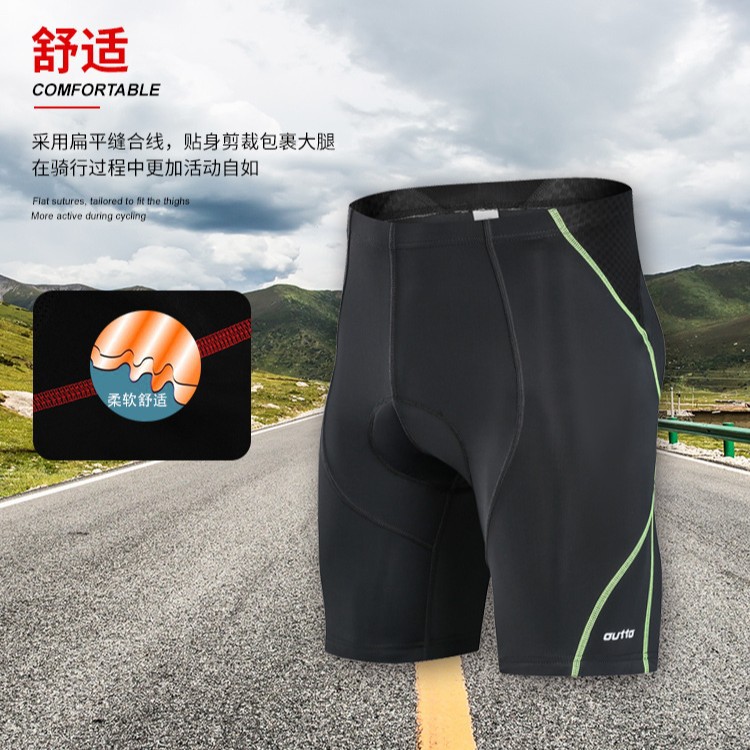 Cruz-Border hombres apretado de verano de secado rápido humedad wicking espesado almohadilla de silicona pantalones cortos de ciclismo hombres #5190