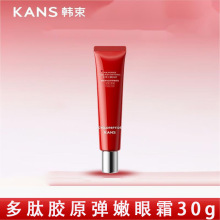 �n���t�U�������zԭ������˪30g�����o�w˪����o���۲����A˪