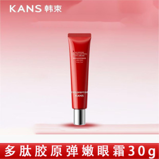 �n���t�U�������zԭ������˪30g�����o�w˪����o���۲����A˪