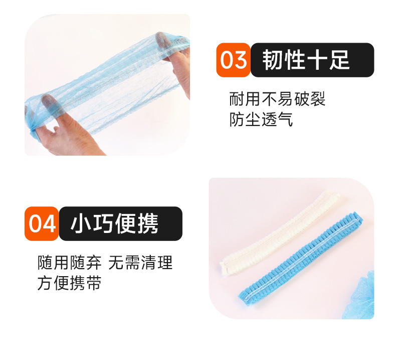 条形帽详情_11.jpg