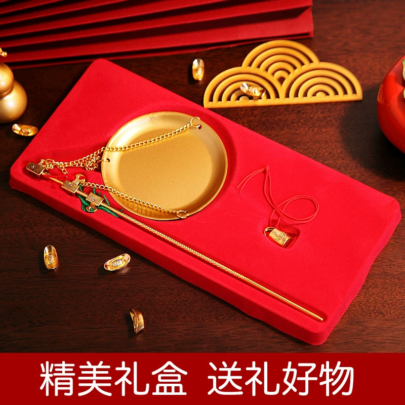 乔迁之喜搬家进新房装饰新居的布置摆件大全套装仪式节庆用品礼物