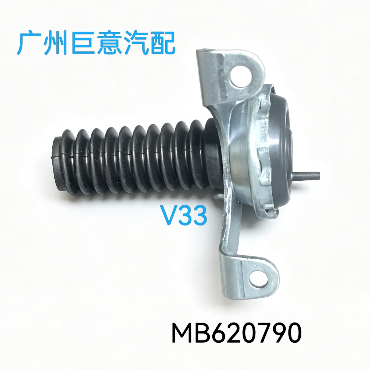 Mr453711 3820A049 Car Front Axle Free Wheel Hub Actuator Suitable for Mitsubishi Pajero