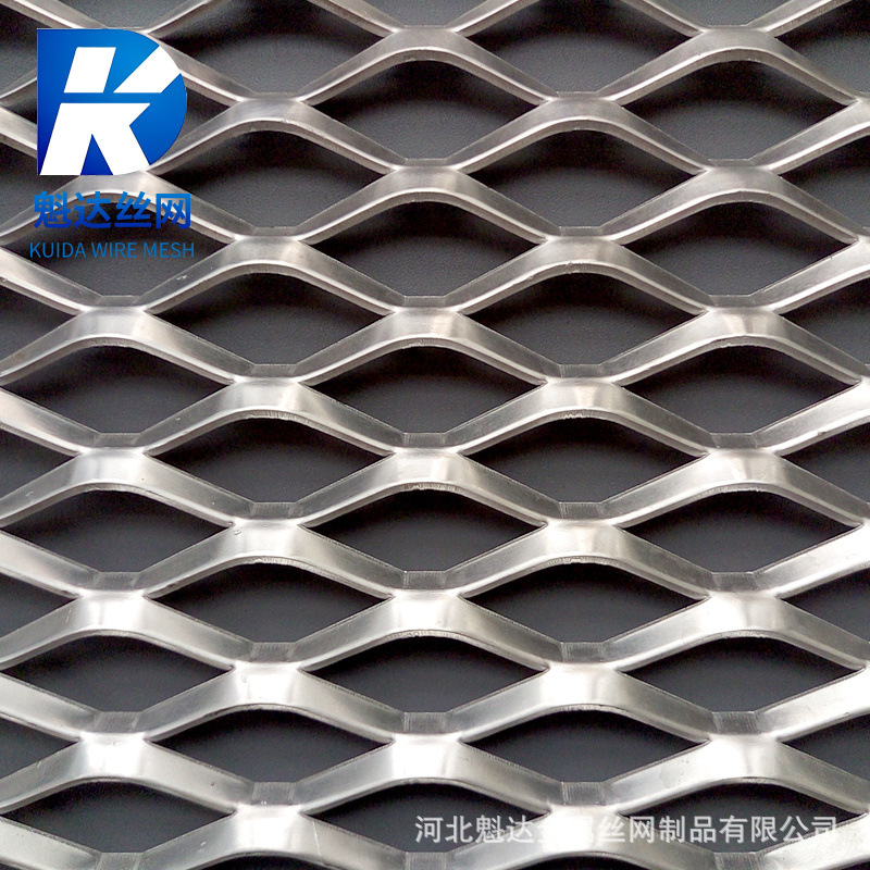 铝板铝合金拉伸幕墙网吊顶装饰金属拉伸扩张网铝张拉网